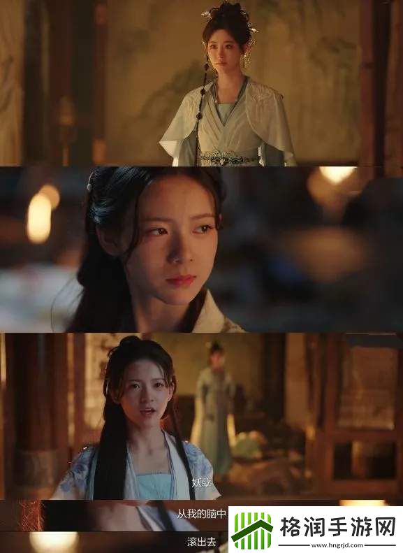 永夜星河祝绪丹剧内外反差大