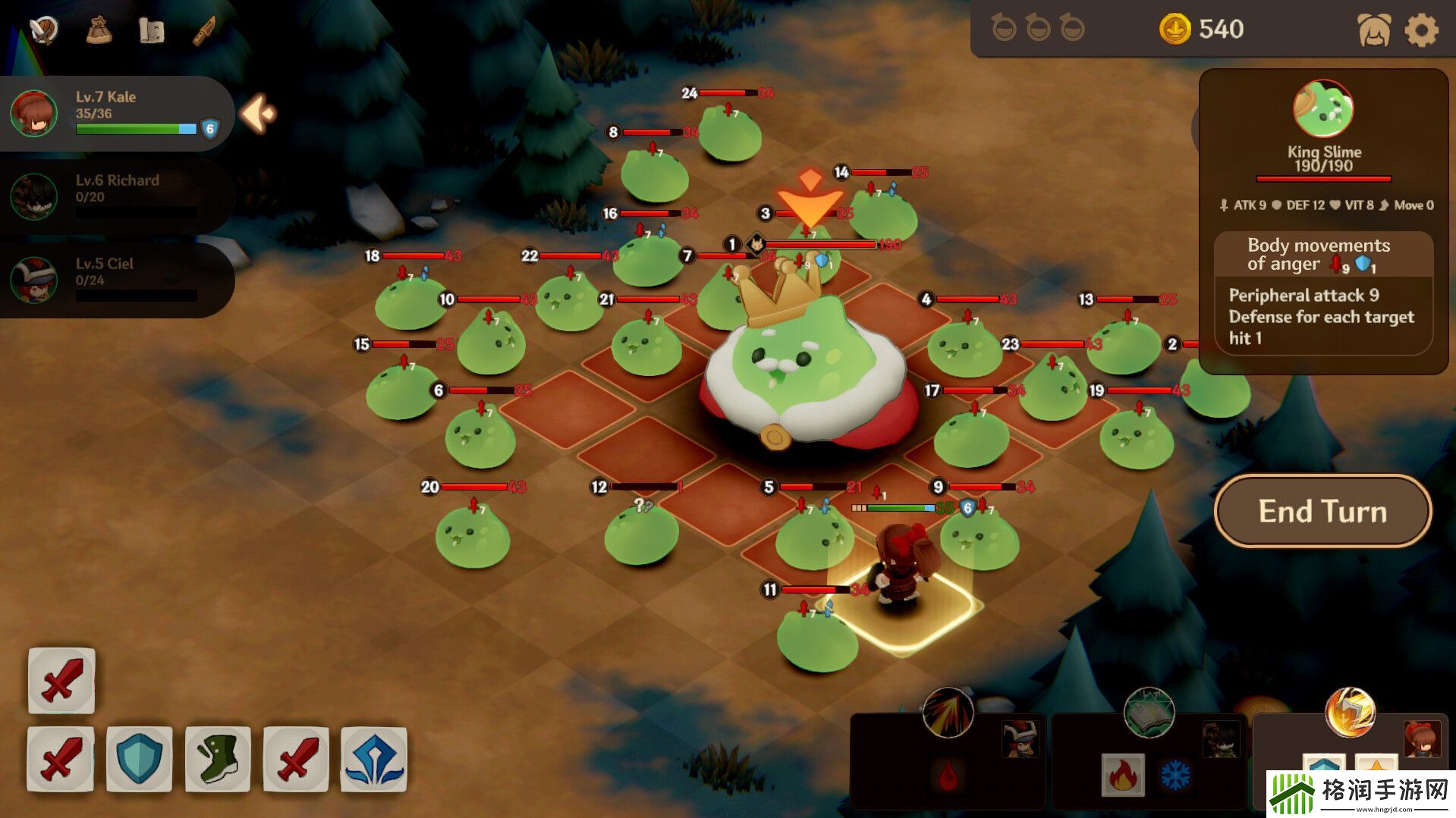 牌组构建式类肉鸽回合战略游戏戴西的传说现已正式推出