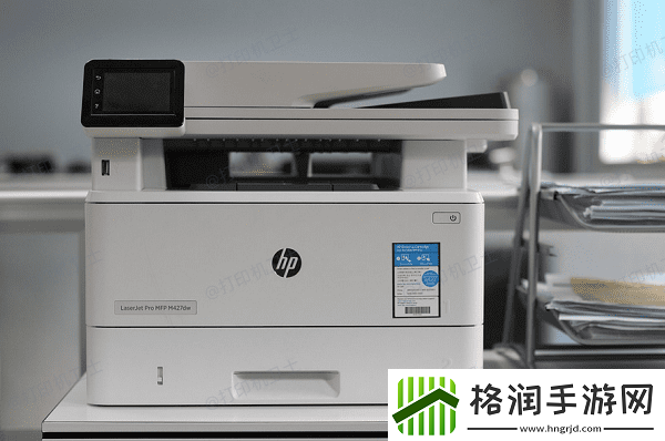 惠普打印机如何连接电脑