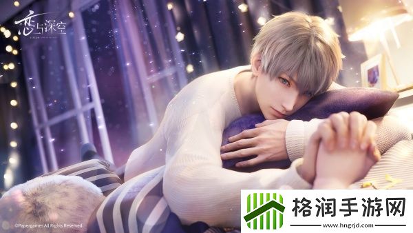 恋与深空装备获取途径有哪些