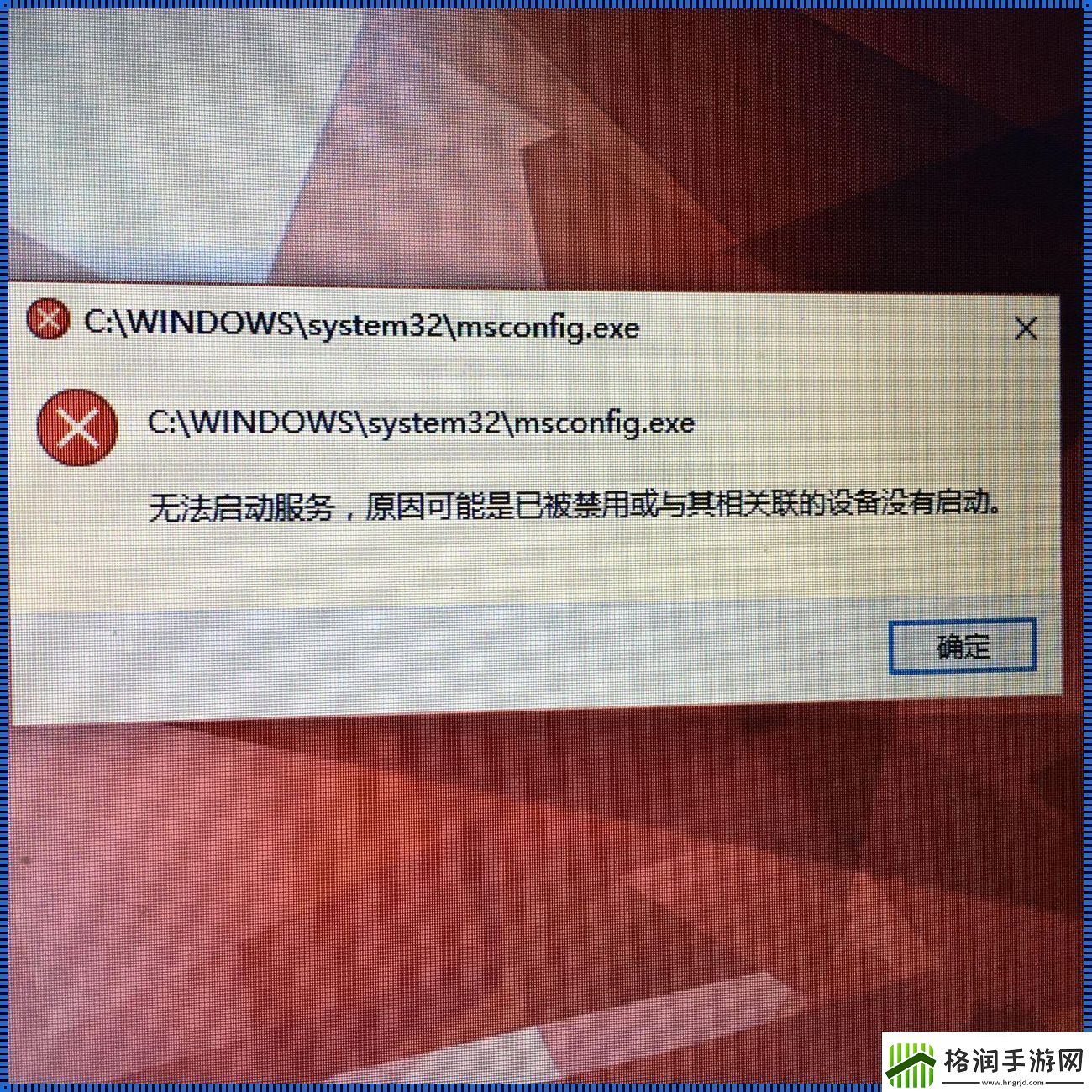 Javadb你玩我呢