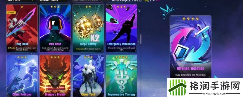 界外狂潮下载进度条不动怎么办