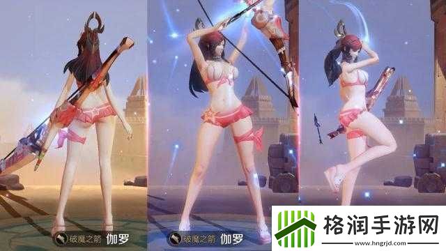 伽罗といちゃつ腿法人民