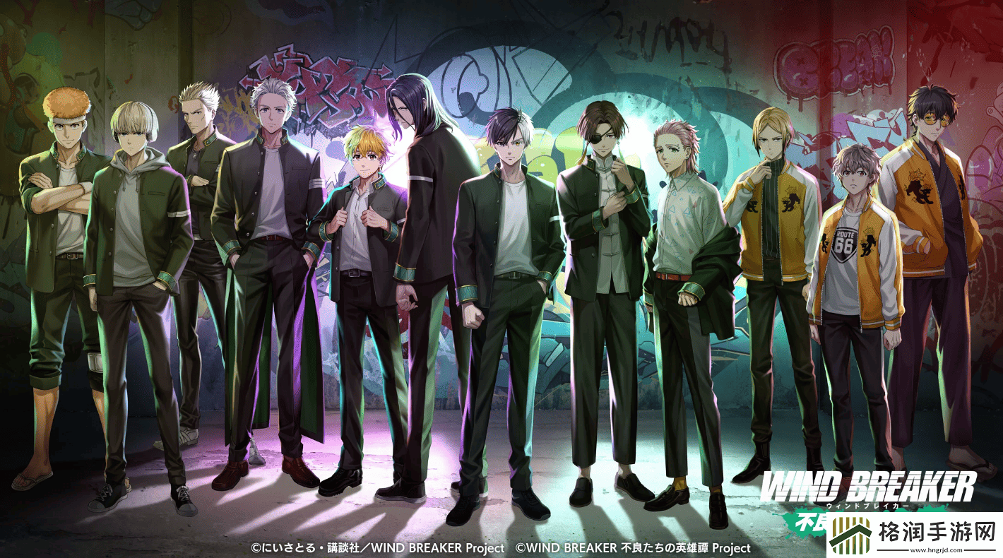 防风少年不良们的英雄谭Steam页面开放3月12日发行