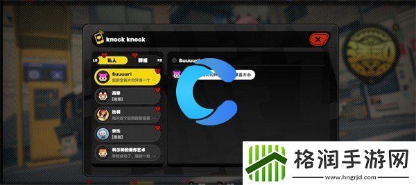 绝区零会过期宝箱委托任务完成攻略