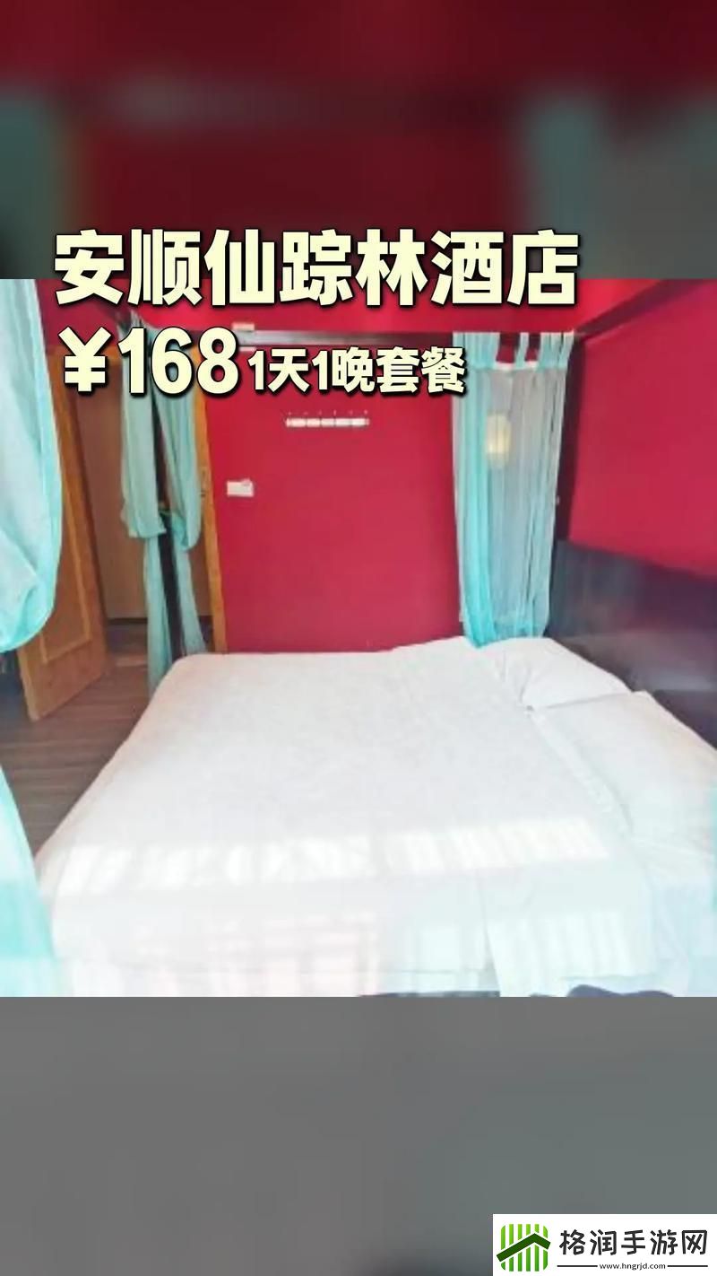 十八岁潮汕仙踪