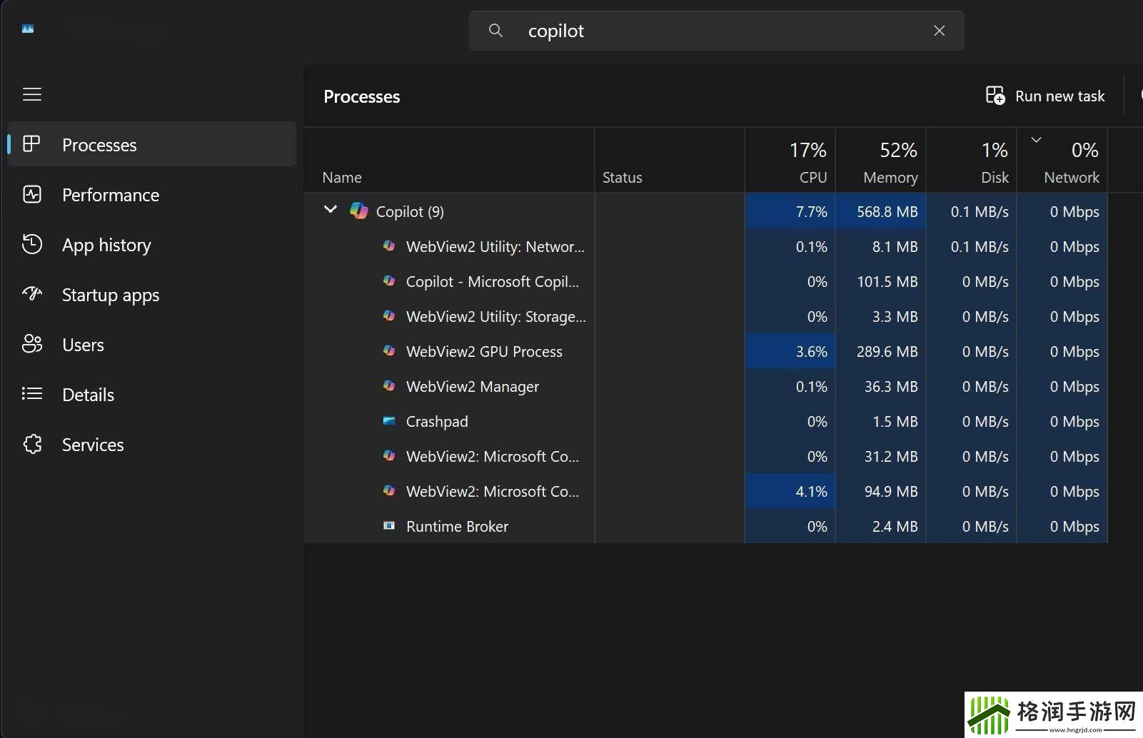 Win11版Copilot应用上线