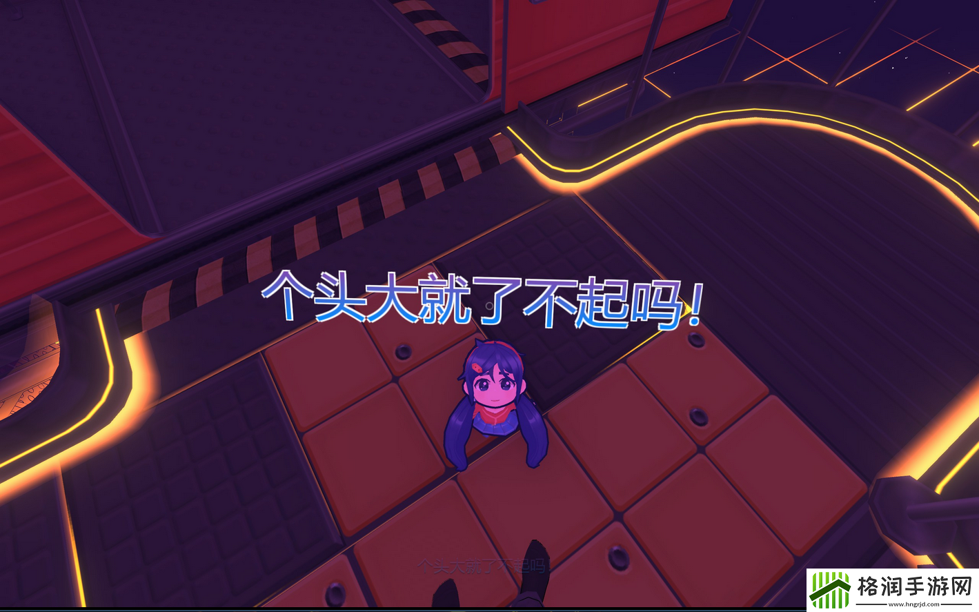 米塔禁止通行成就做法介绍