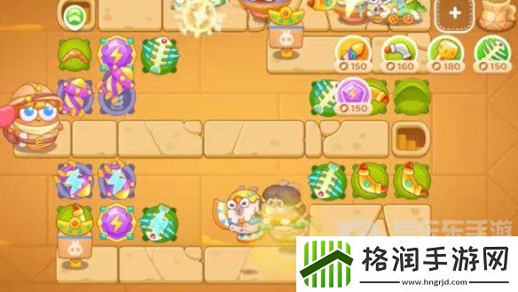 保卫萝卜4法老归来第14关怎么打