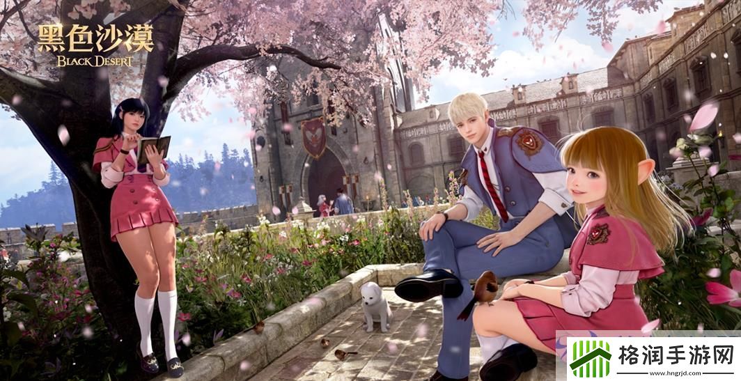 黑色沙漠畅玩攻略