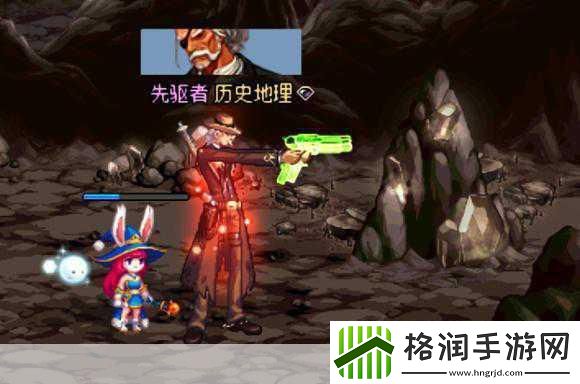 DNF皮肤幻化新风尚