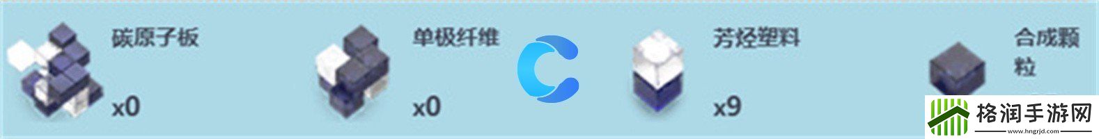 尘白禁区海王星武器详细介绍