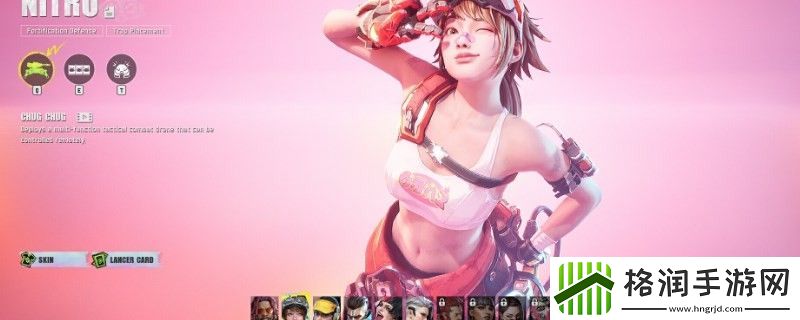 界外狂潮StartServiceW2怎么办