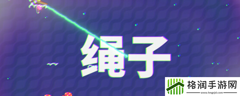 枪豆人下载安装教程介绍