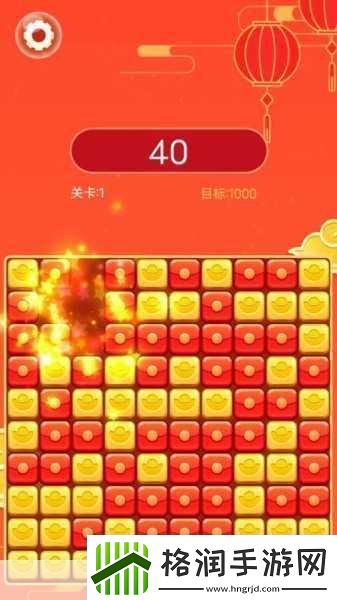 团团消消乐红包版