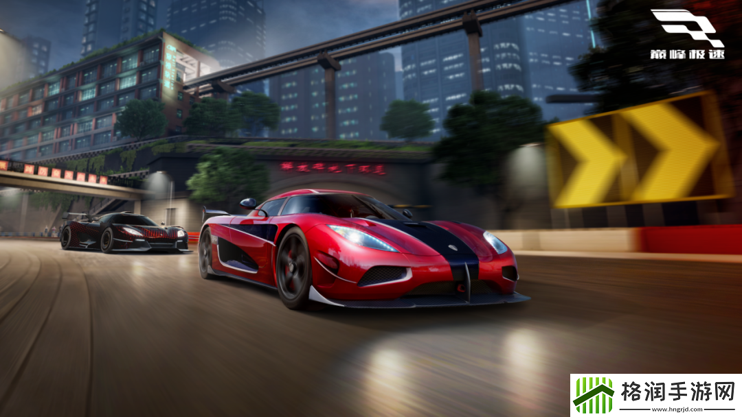 巅峰极速新春嘉年华