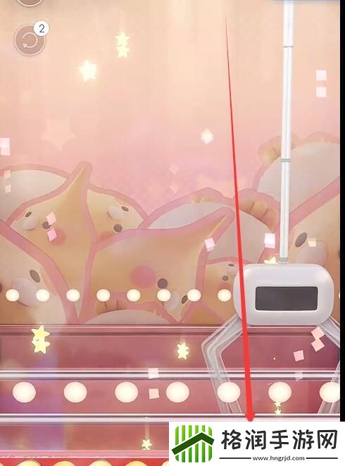 恋与深空平衡捕手怎么玩