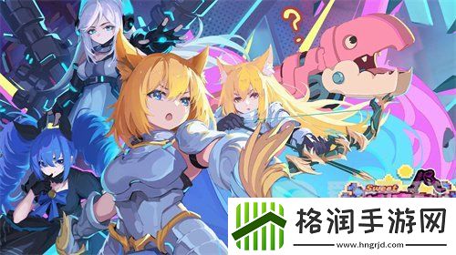 老婆们大战牛头人兑换码有哪些