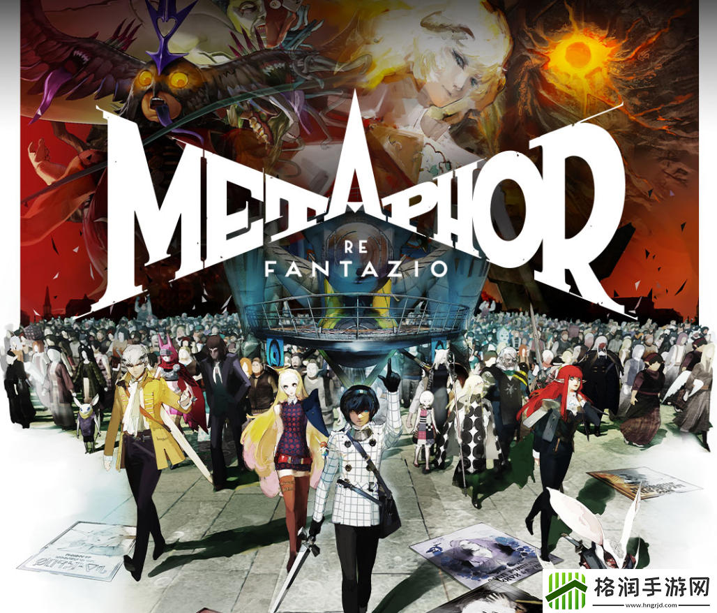 ATLUS新作暗喻幻想