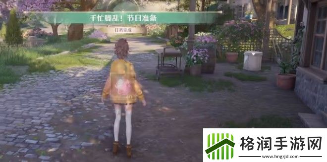 无限暖暖伙伴节任务流程攻略