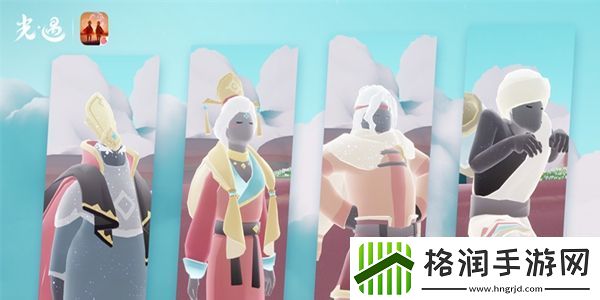 光遇九色鹿礼包会绝版吗