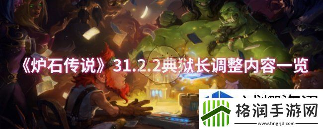 资源收集的高效