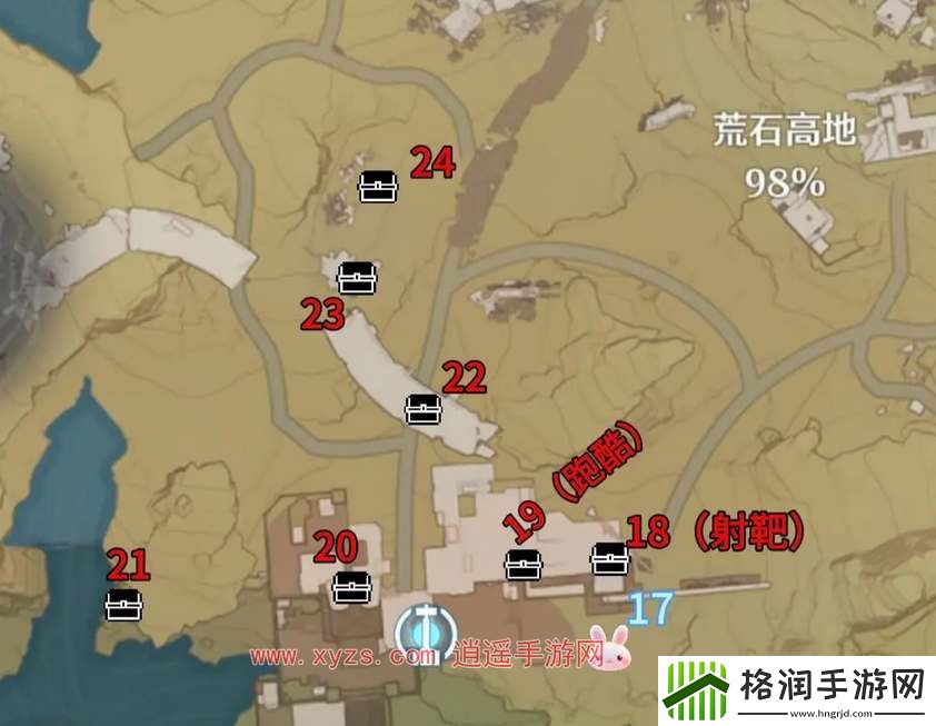 鸣潮手游游戏荒石高地宝箱收集攻略大全