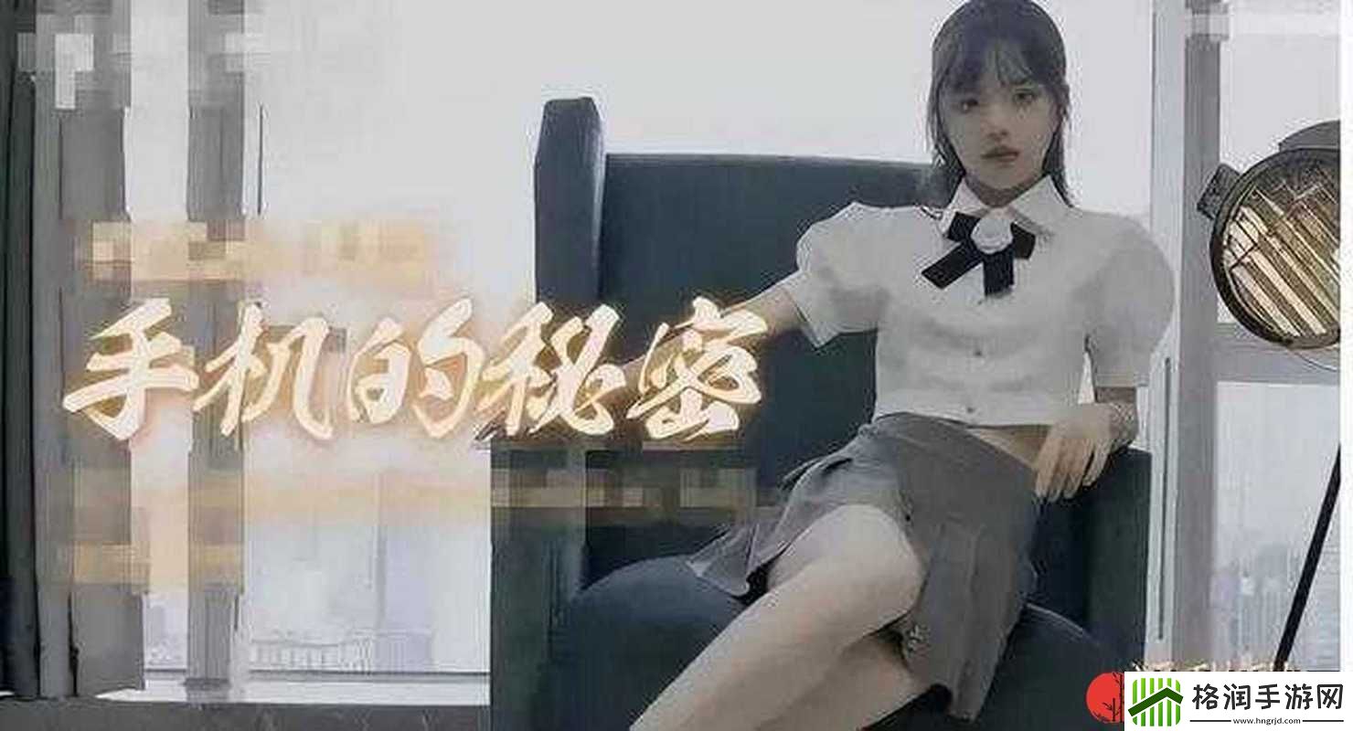 麻斗传谋免费观看全集高清