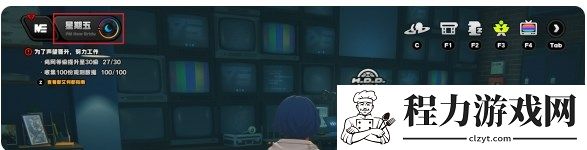 绝区零六分街的影子领主成就怎么达成