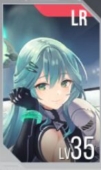 星链计划未来少女雷伊郝有什么技能