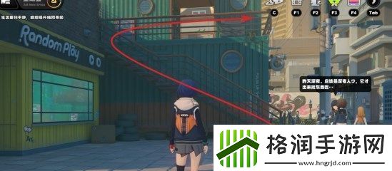 绝区零六分街的影子领主成就怎么达成