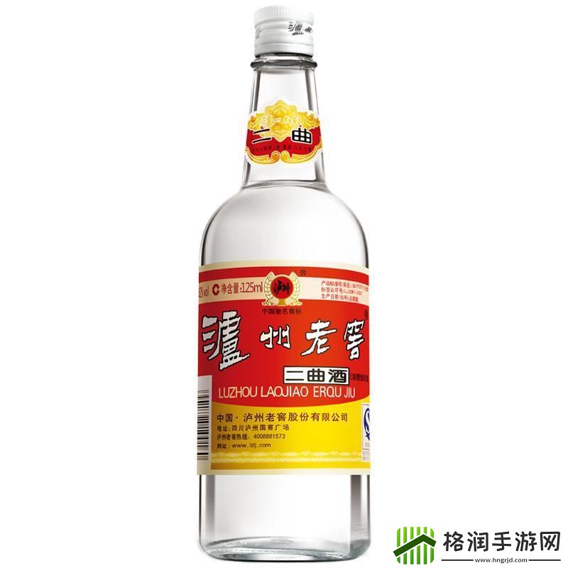 咳咳