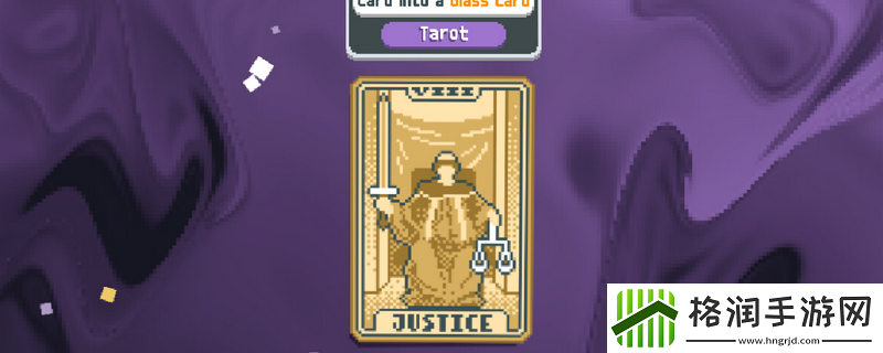 小丑牌骷髅先生卡牌特点介绍