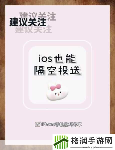 哔哩哔哩情侣社区高峰期