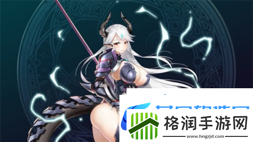 第七史诗先转职哪个