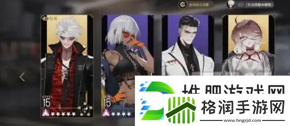 非匿名指令PVP阵容怎么搭配