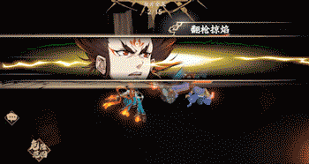天地劫幽城再临哪吒天赋绝学一览