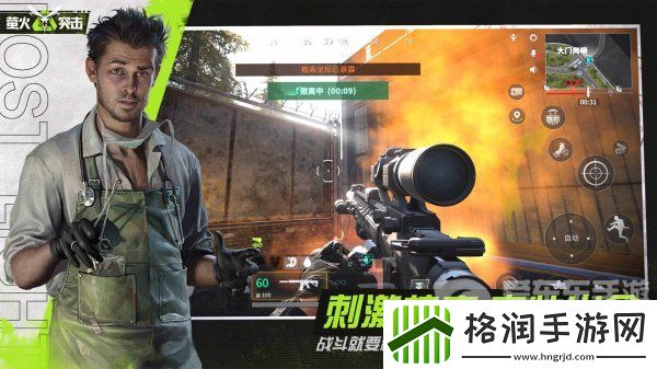 萤火突击高级宠物扩容箱怎么获得