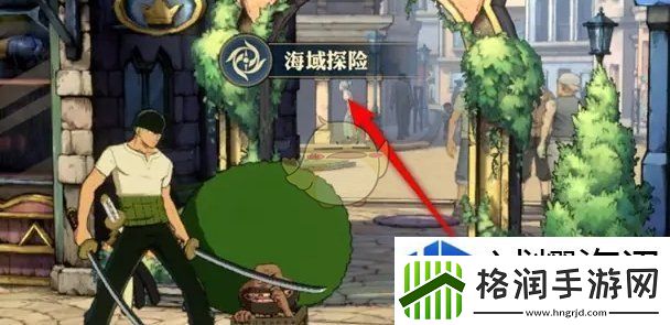 世界Boss攻略分享