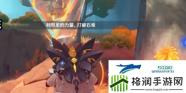 原神5.0谜林之子任务怎么做