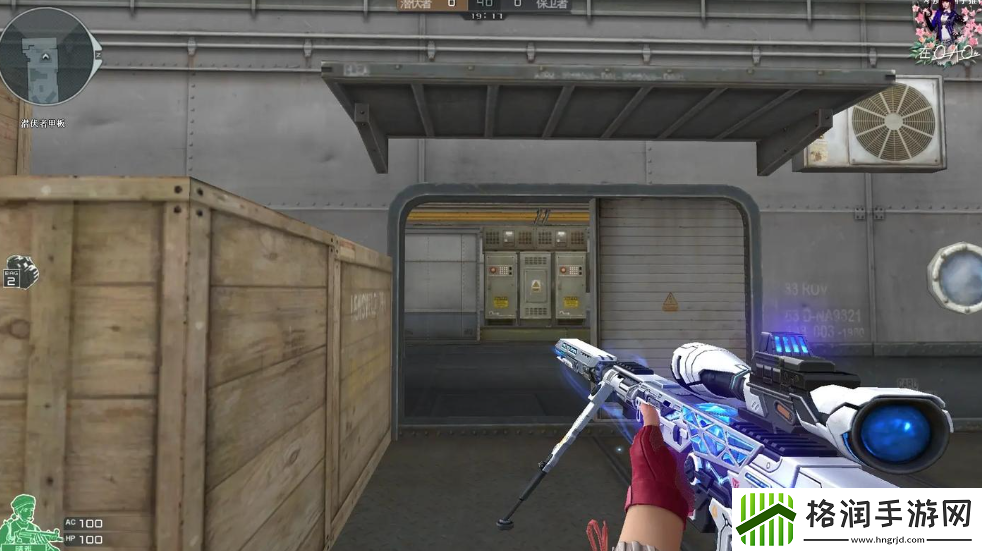 欧洲华人回国畅玩CFHD