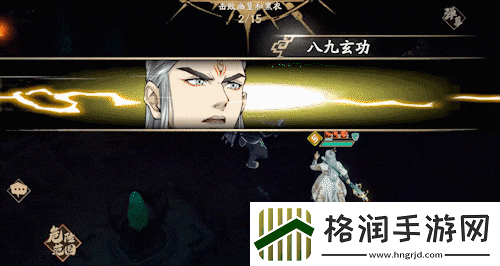 天地劫幽城再临杨戬天赋绝学一览