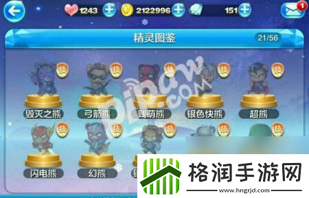 天天酷跑萌*熊什么时候出萌*熊更新时间