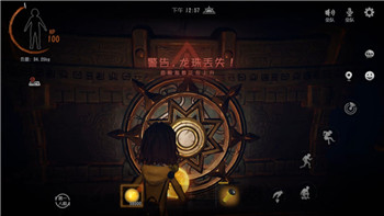 月圆之夜S5赛季自伤复苏流卡组思路解析！