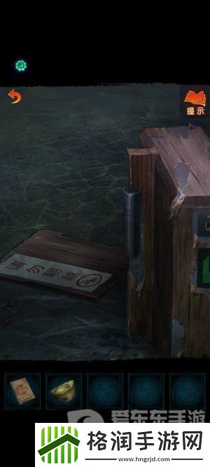 纸嫁衣7卿不负第一章寻祭图文通关攻略