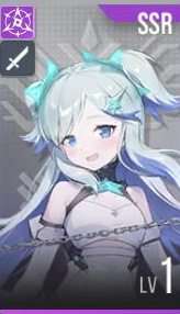 星链计划