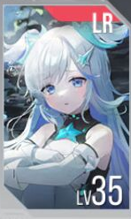 星链计划