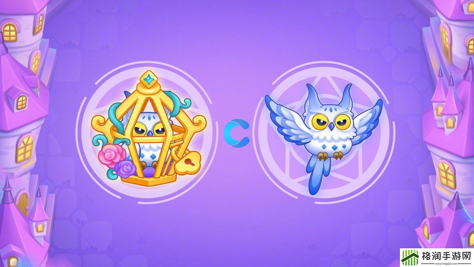 保卫萝卜4阿波与魔法宝藏关卡攻略大全汇总