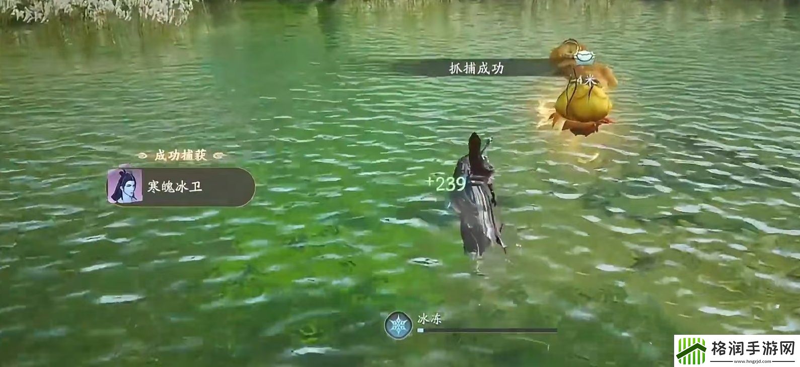 仙剑世界白首霜仙打法攻略
