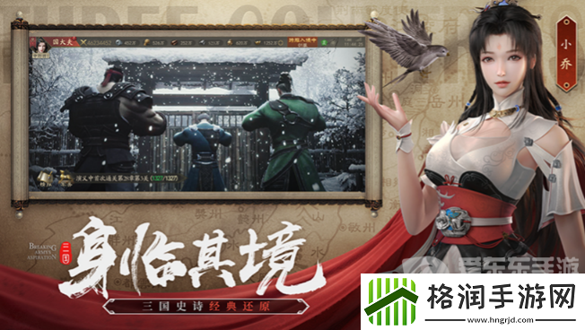 霸业兑换码都有什么